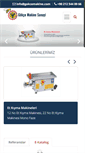 Mobile Screenshot of gokcemakine.com